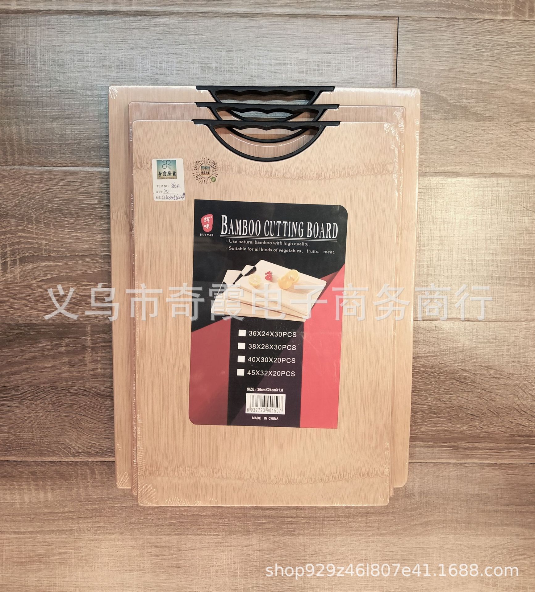 Camera RollIMG_20190413_094409