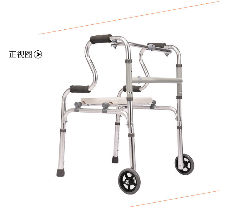 助行器1_20.jpg