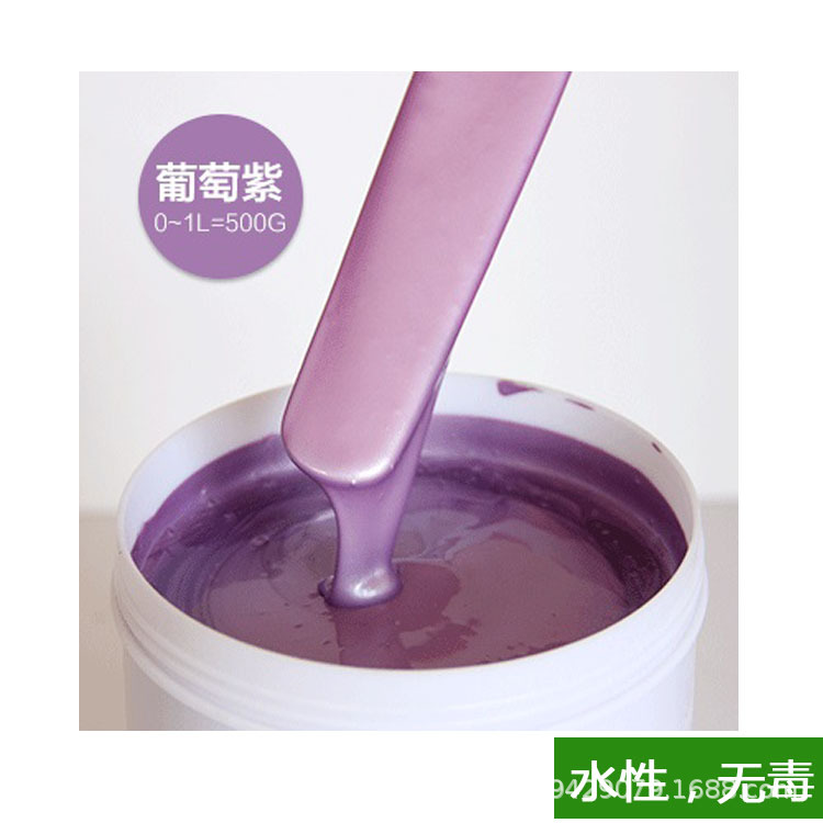 포도 보라색; 5kg