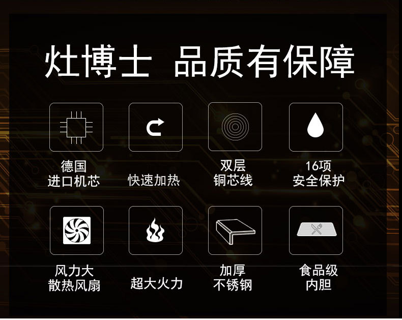详情页_03.jpg