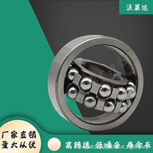 ���R�_2305 2306 2307 2308 2309 2310 2311���әCе���{�����S��