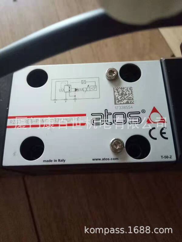 Supply Atos E-Mi-Ac-01F 20/2 Amplifier E-Mi-Ac-01F 11/1 Supply Atos E-Mi-Ac-01F 20/2 Amplifier E-Mi-Ac-01F 11/1