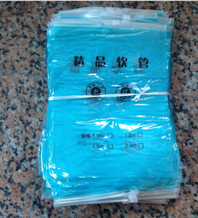 QQ图片20190412212704