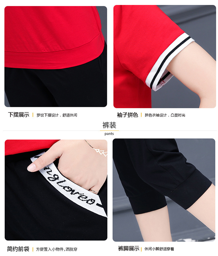 Costume femme en Coton - Ref 3334958 Image 29