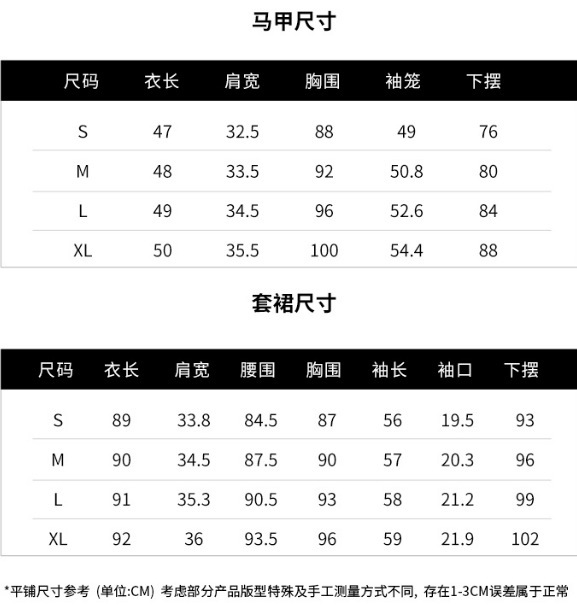 Costume femme en Velours côtelé - Ref 3333836 Image 10