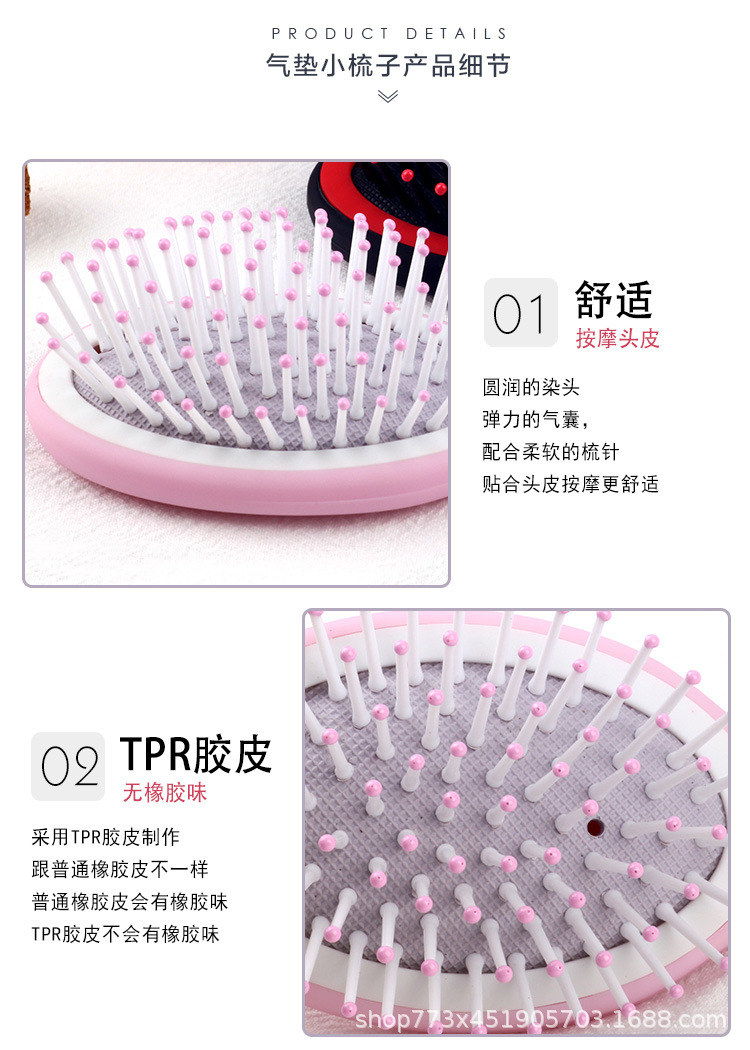 新版小梳子_04.jpg