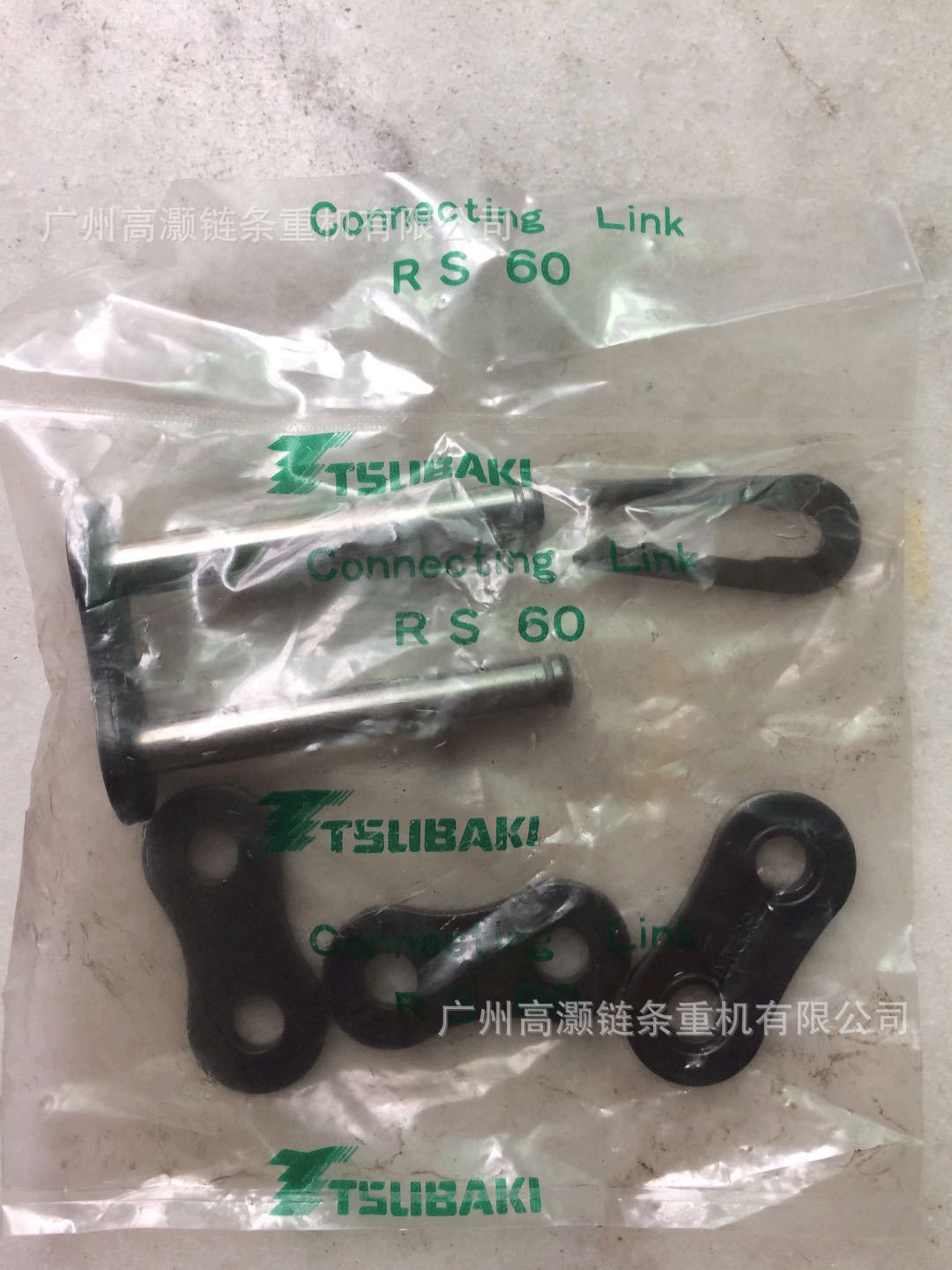 RS60-2,12A-2全目接头传动用短节距滚子链输送链碳钢滚子链