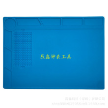 �ޱ����� �ޱ�����̨���z�| ̨���z ����| ���߉| ���o��z�|