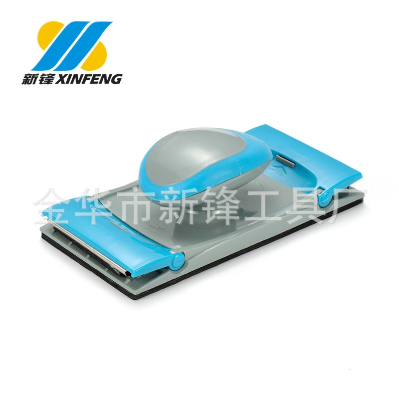 177*94mm优质塑料砂架砂纸架 可定牌