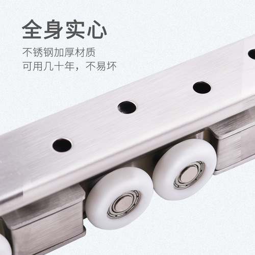 Stainless steel track door pulley sliding door silent track roller wardrobe sliding wood door cushion sliding door pulley