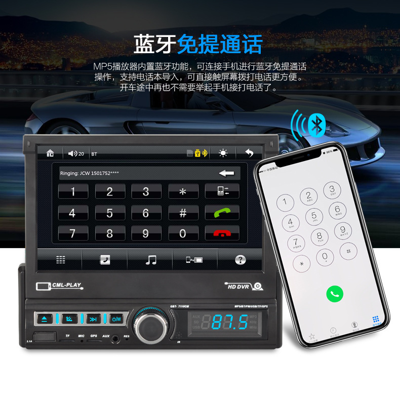 7110CM详情页_07.jpg