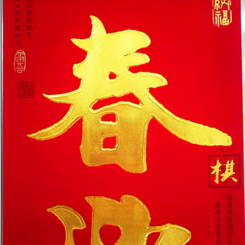 QQ图片20191012163214