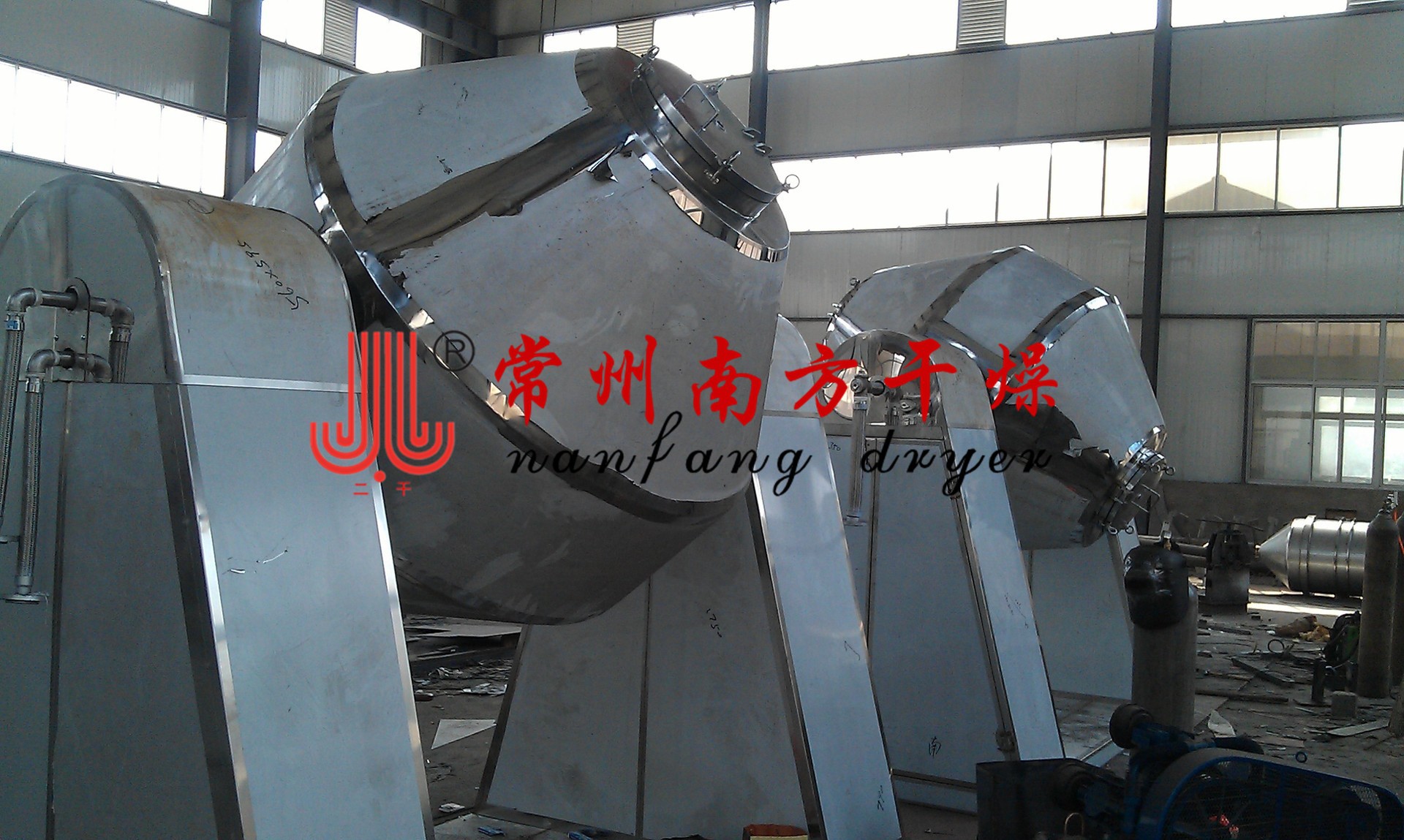 雙錐回轉(zhuǎn)真空干燥機(jī)