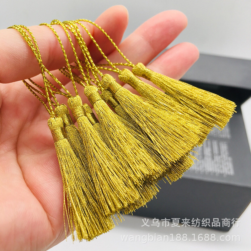 金丝线小流苏穗子中国结流苏挂件装饰 香包手工金丝流苏穗 可订