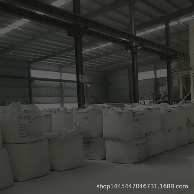 Screenshot_2019-05-19-23-53-38