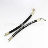 Сборка масляной трубы с высоким давлением/Стальная проволока, тканая гелевая труба/гидравлическая труба десны/маслоулка с высокой температурой/труба экскаватора высокого давления