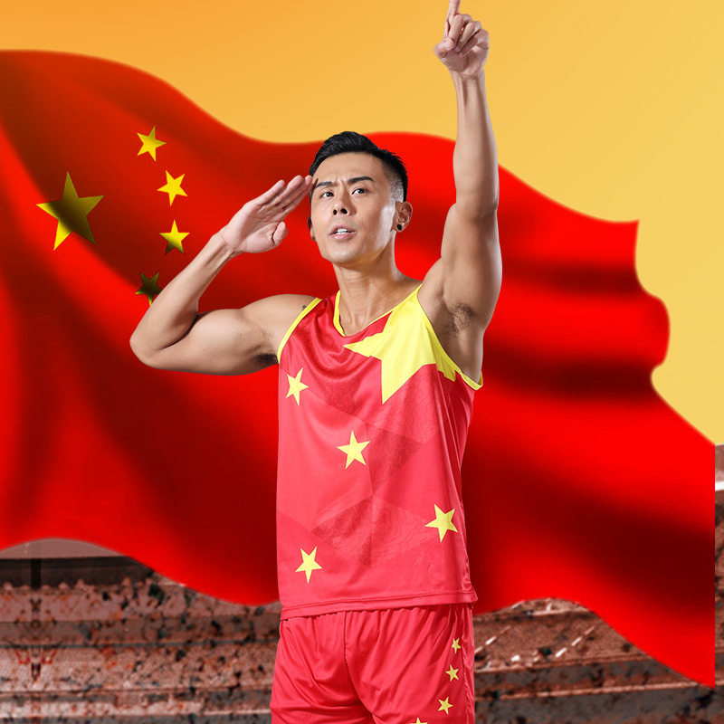 中国队男女田径服套装儿童体考训练服背心运动服跑步比赛服跑步服