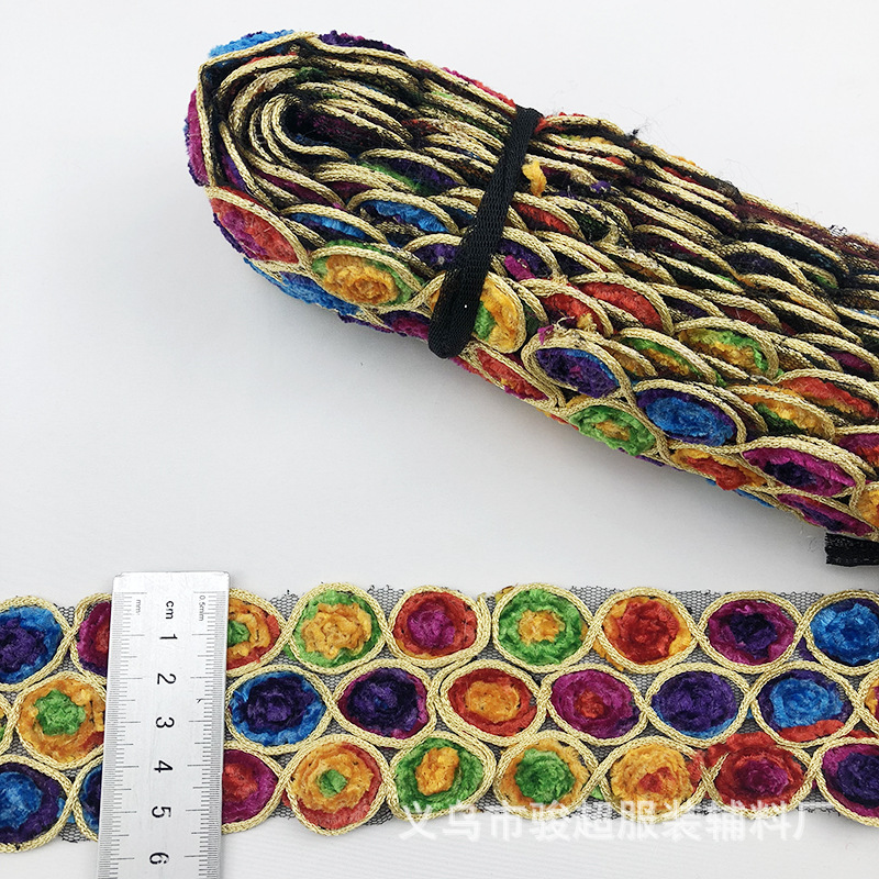 № 13*10 код одна штука