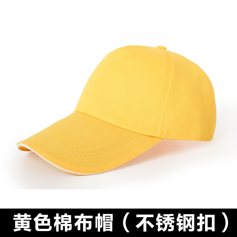 Casquette - Ref 3445981 Image 17