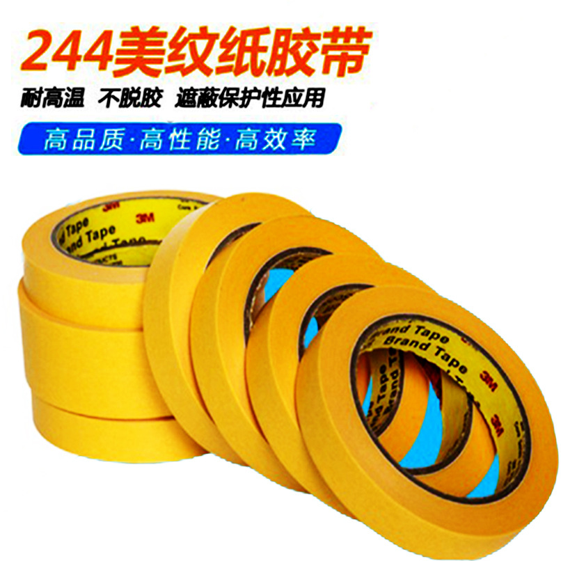 Long-term Discount Selling superior quality Textured plastic 244/2142 No residue PCB high temperature protect Masking tape