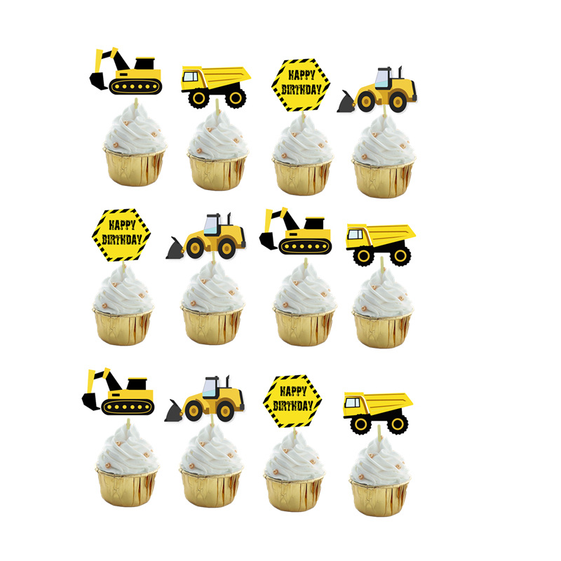 工程车挖机蛋糕插牌 儿童生日主题派对装饰插旗 甜品台装饰插签