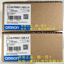 CJ1W-PRM21��վ��ԪCJϵ��OMR0Nȫ��ԭװδ����ʱ�һ��