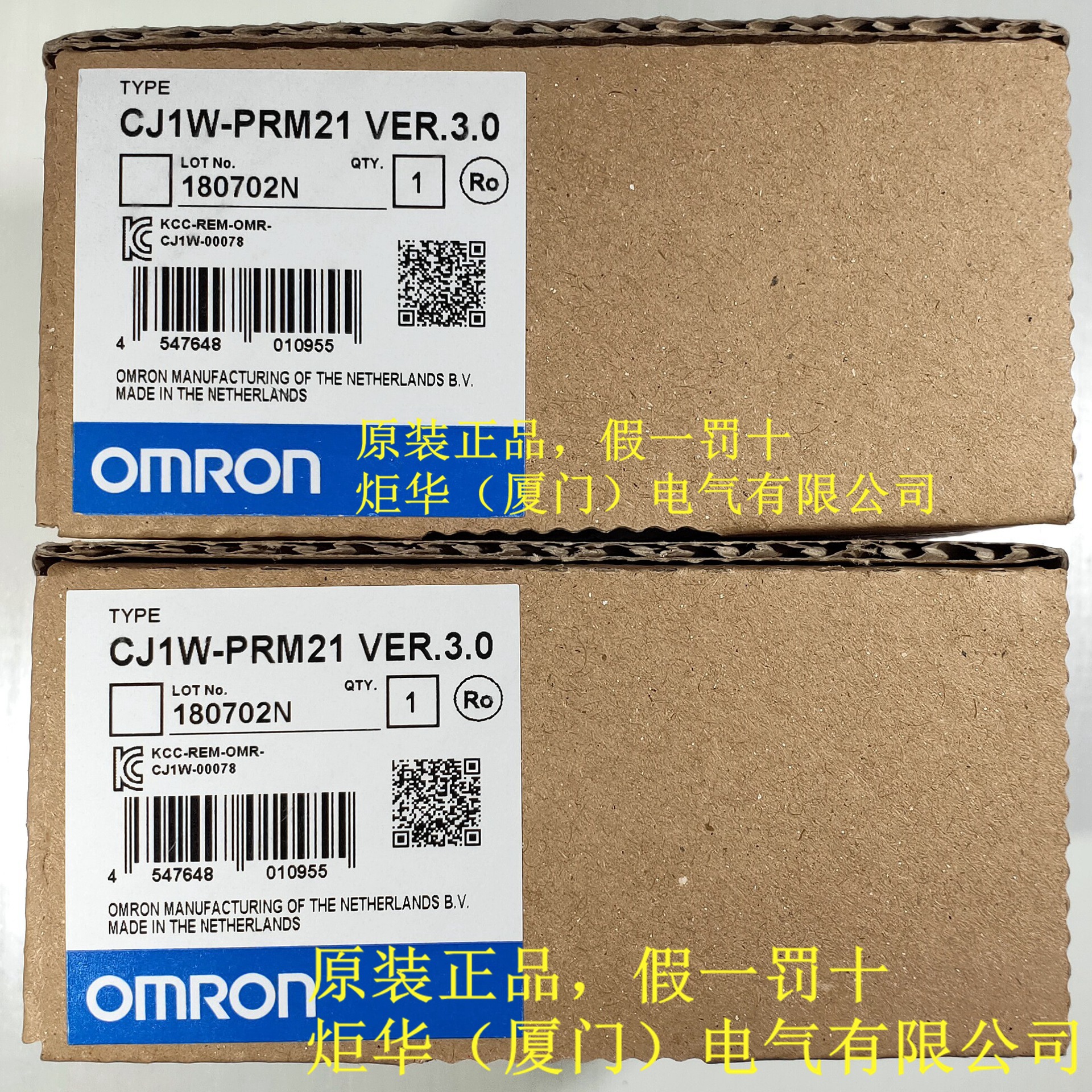 CJ1W-PRM21主站单元CJ系列OMR0N全新原装未拆封质保一年