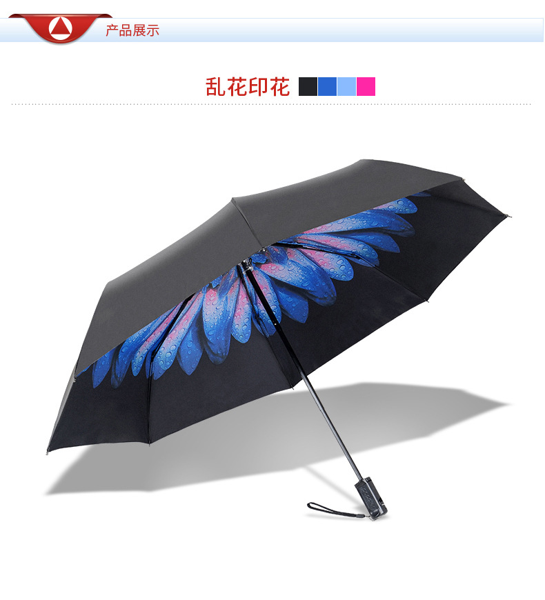 Stick selfie en Alliage d aluminium - Ref 3387188 Image 19