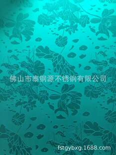 ���A���P���~�T���g�̺ɻ�����~���P��T����~�g�̷¼t�~�T��