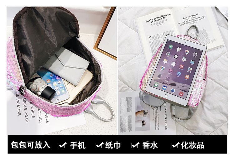 2019夏季新款女士亮片炫彩独角兽双肩包可变色翻面外贸背包学生包 pic 5