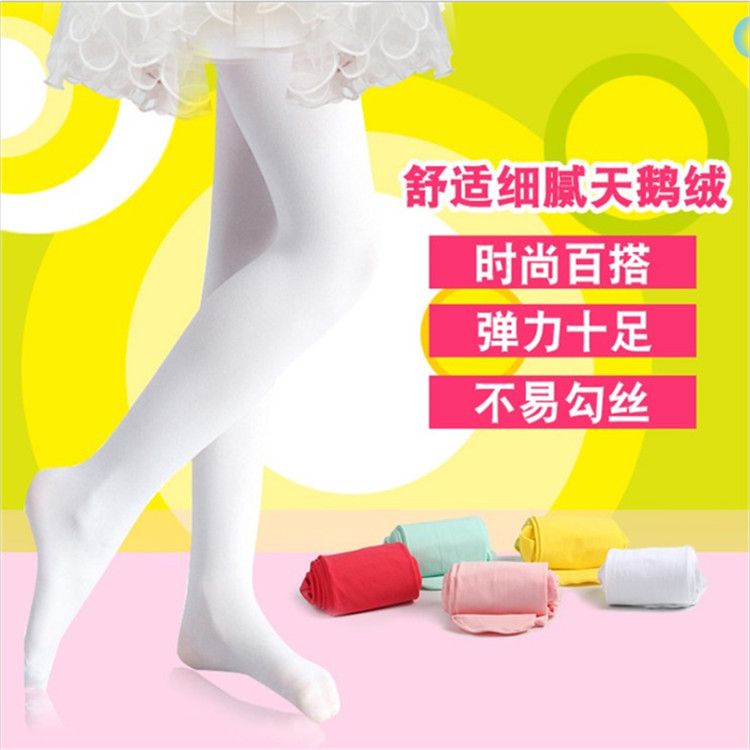 Manufacturers wholesale spring and summer velvet 80D thin children's dance socks 61 performance ballet girls pantyhose