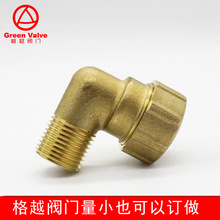 90���S�~��z���s���^�ܼ����������ܼ����׏��^��ͨNPT�ݼy