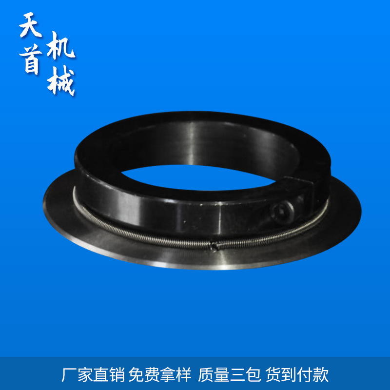 分切机刀座 圆刀座 分切机圆刀座 分切圆刀座 分切刀座齐全