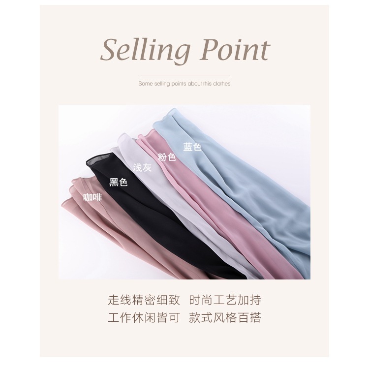 面料2咖啡黑色粉色蓝色灰色