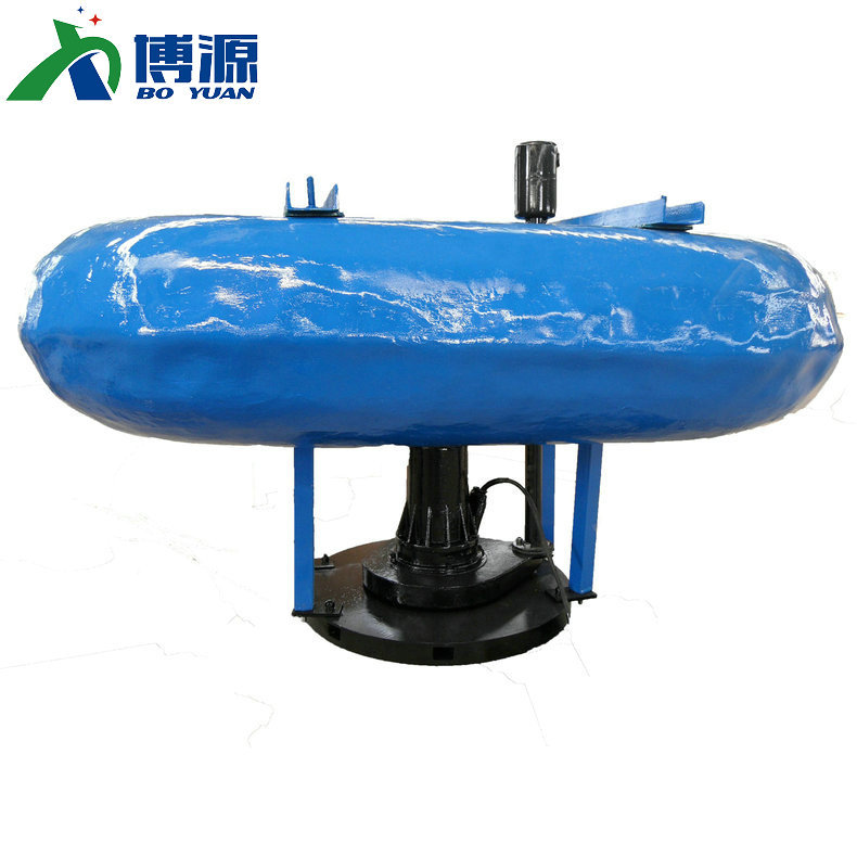 浮筒离心曝气机1