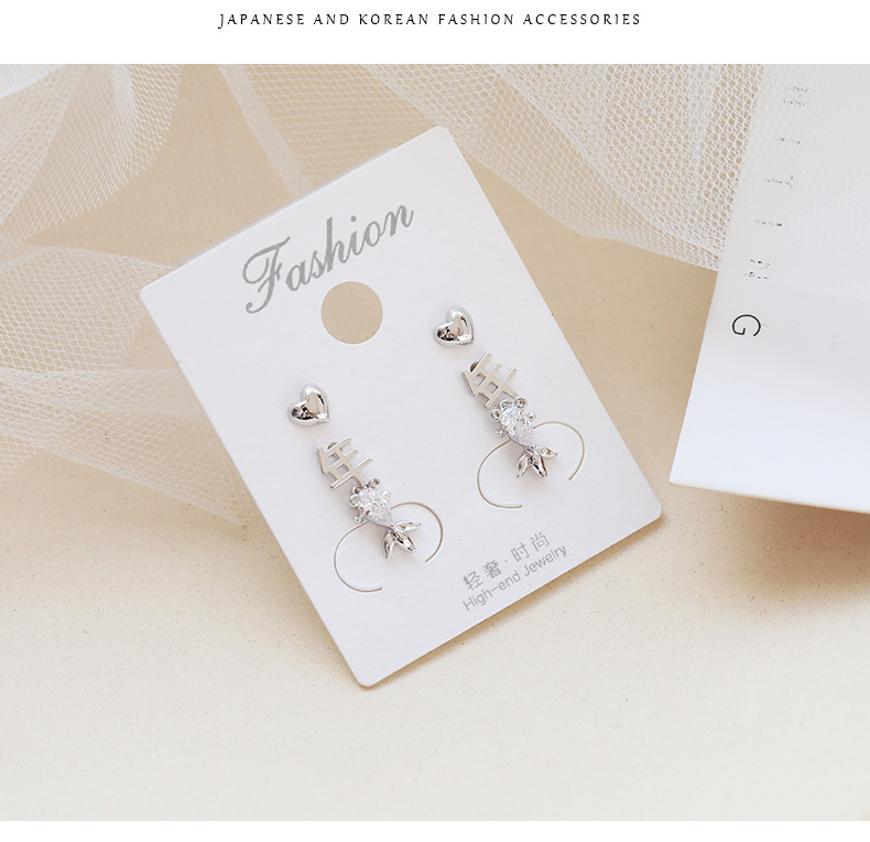 Winter New Year Six-piece Earrings Women Simple Fashion Earrings display picture 6