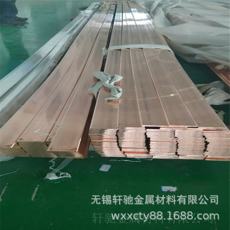 紫铜排 黄铜排 100*20mm厚圆角铜排 120mm铜母排批发 TMY电工铜排