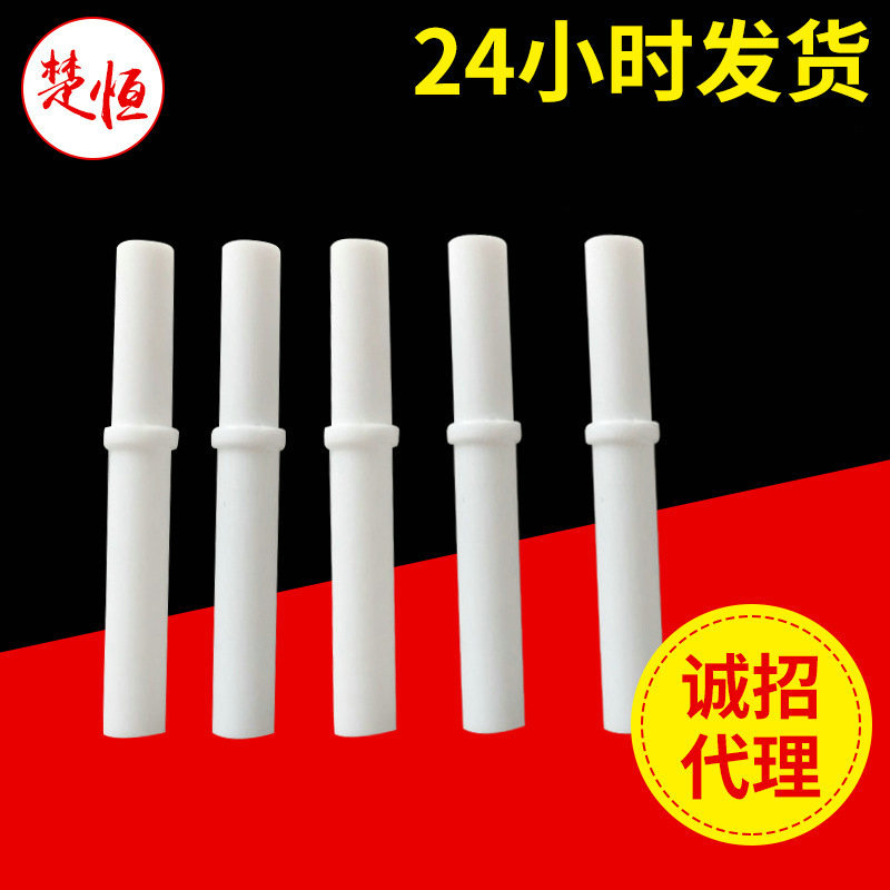 kci粉心厂家耐磨文氏管文丘里泵芯 静电喷涂机配件粉泵粉芯批发