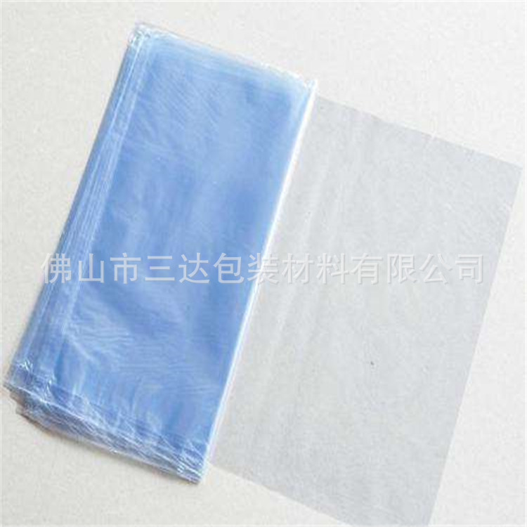 加厚收缩膜 蓝色透明对折膜 化妆品标签膜 POF热收缩袋