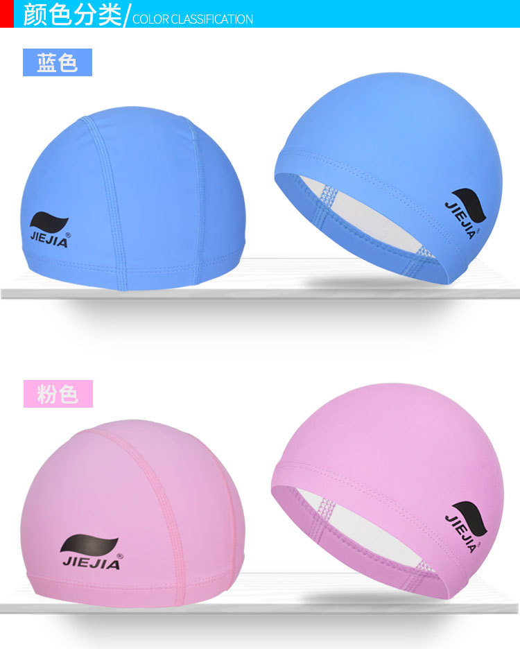 泳帽_06.jpg
