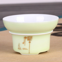 茶漏茶滤茶隔陶瓷套装茶具配件茶叶过滤器创意茶杯紫砂茶网过滤隔