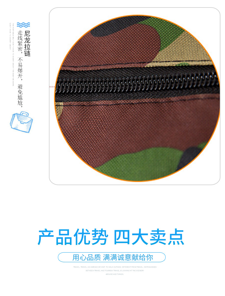 详情页_07
