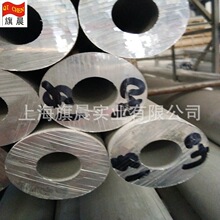 软态可折弯铝管 氧化淬火铝管 铝合金管规格齐全