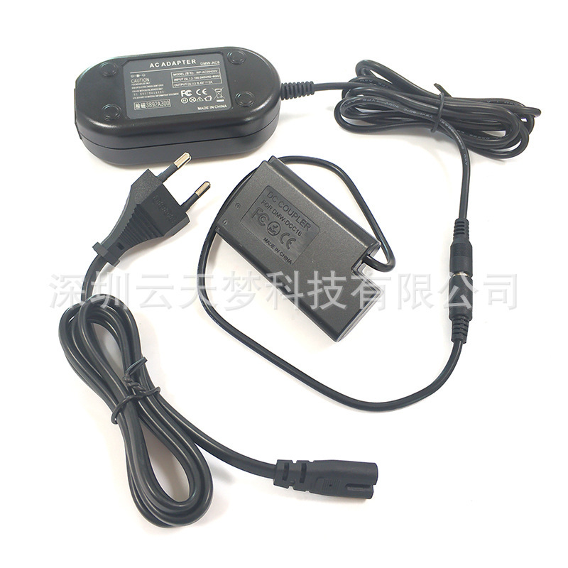 Applicable to Panasonic Lumix DC-S1RM DC-S1R DC-S1M DC-S1H AC adapter DCC16