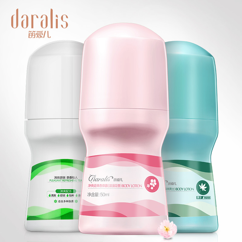 笛爱儿止汗露走珠液香体露男女滚珠腋下止汗香水淡香持久跨境批发|ms