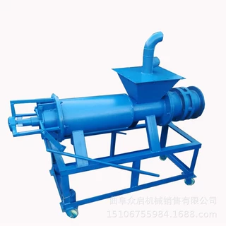 畜禽粪便脱水机 不锈钢螺旋挤压干湿分离机 固液斜塞分离机