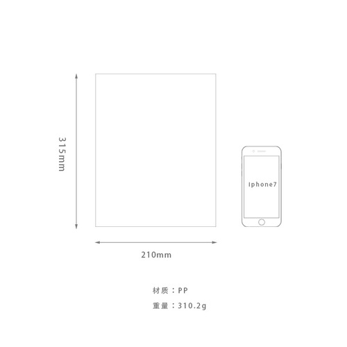 Transparent seal storage album 7-inch photo album souvenir 7-inch collection collection storage album folder 80 pieces
