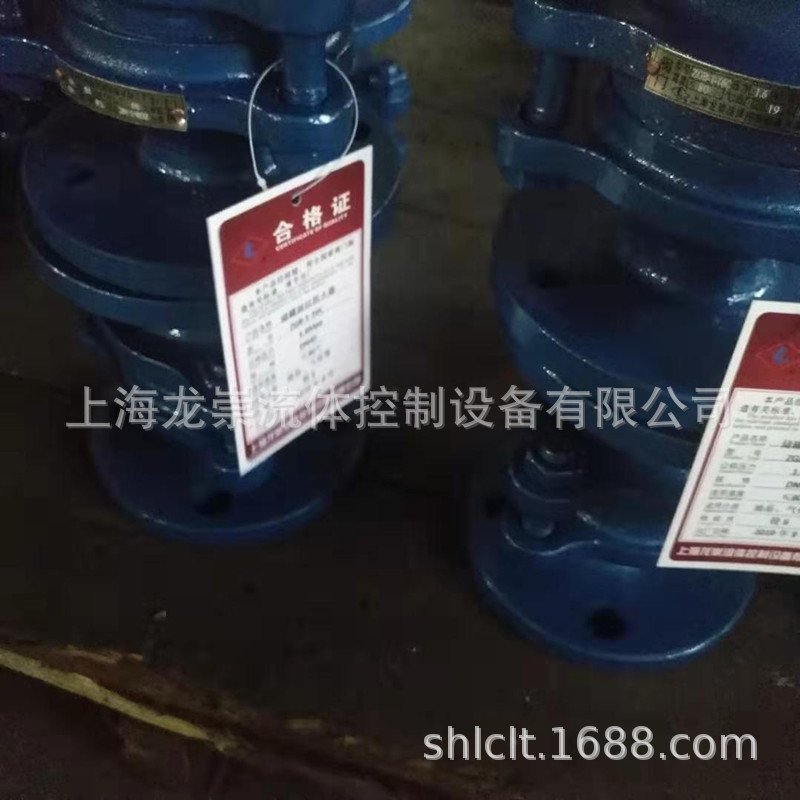 ZGB-1波纹储罐阻火器-3