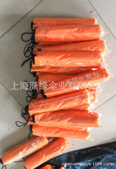 QQ图片20190124144141