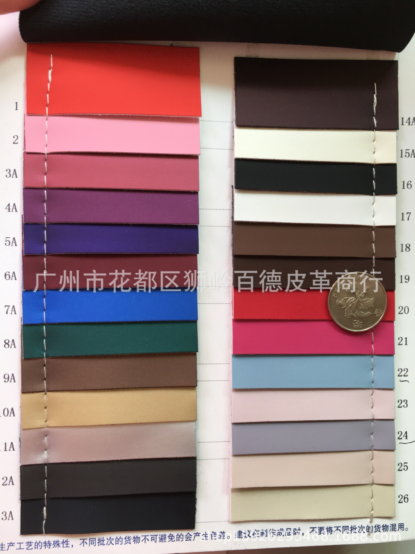 1.0mm平纹磨砂 芙蓉皮PU皮革面料 手袋箱包鞋材帽子女包人造革